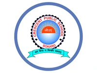 Crescent Public School Crescent Public School
